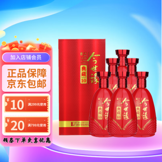 今世缘(JINSHIYUAN)白酒报价_参数_图片_视频_怎么样_问答-苏宁易购
