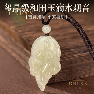 观音白玉品牌排行榜- 十大品牌- 京东