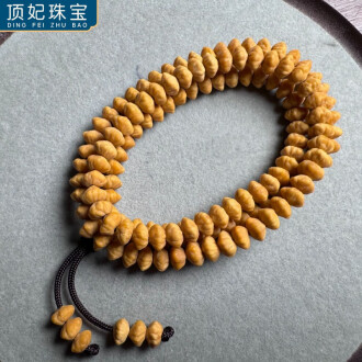 菩提珠108品牌排行榜- 十大品牌- 京东