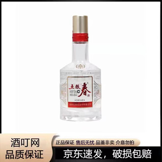 五粮液酒版排行榜- 京东
