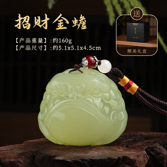 玉石手把件排行榜- 京东