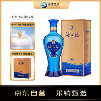 洋河海之蓝42度480ml排行榜- 京东