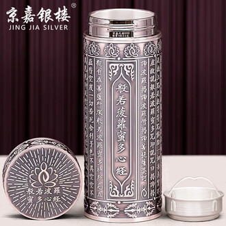 999纯银水杯品牌排行榜- 十大品牌- 京东