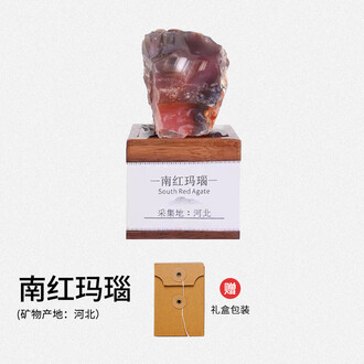 天然玛瑙摆件品牌排行榜- 十大品牌- 京东