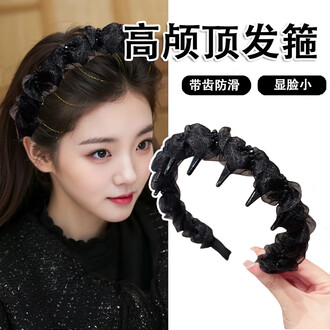 发梳发箍品牌排行榜- 十大品牌- 京东