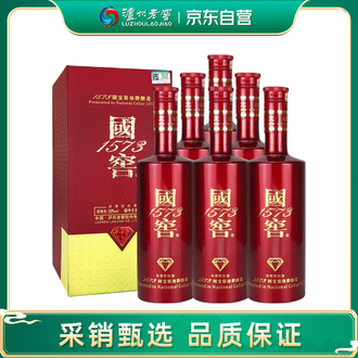 新品未開封】中国白酒 国窖1573 广州塔 600ml 52度 - メルカリ