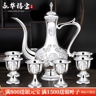 银杯子品牌排行榜- 十大品牌- 京东