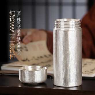 銀杯　銀盃　純銀137g 银杯999纯银保温杯-银杯999纯银保温杯促销价格、银杯999纯银保温杯品牌