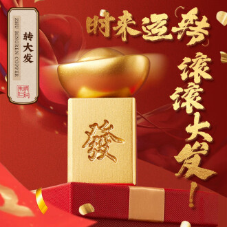 挂饰古铜排行榜- 京东