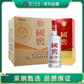 52度白酒品牌排行榜- 十大品牌- 京东