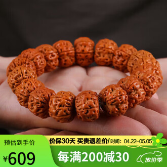 文玩手串菩提子品牌排行榜- 十大品牌- 京东