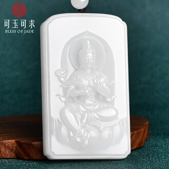 观音白玉品牌排行榜- 十大品牌- 京东