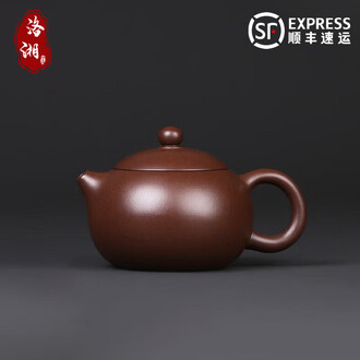 希少本　顧景舟　編　宜興紫砂茶器名品集成　平凡社　中国 61GRDbIR+GL._UF350,350_QL80_.jpg