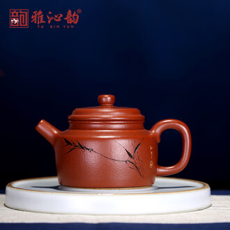 唐物 梨皮 朱泥 宜興紫砂 底款 耀庭 銘 四方水注 紫砂茶壺 底方款 宜興窯 唐物 梨皮 朱泥 宜興紫砂 底款 耀庭 銘 四方水注 紫砂茶壺 底方