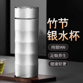 纯银内胆杯品牌排行榜- 十大品牌- 京东