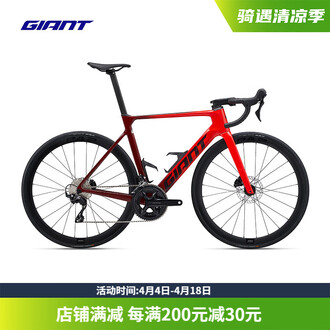 人気良品！GIANT ROCK4100 26型 クロモリ 21速 430mm BLACK MTB