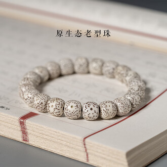 [TAMURA专用]文玩堂：文玩配饰组合出手 TAMURA专用]文玩堂：文玩配饰组合出手 文玩手串的搭配，