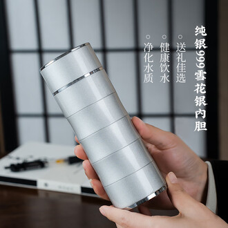 999纯银水杯品牌排行榜- 十大品牌- 京东