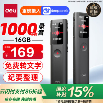 O1CN01siiIlm2EOgMJGbWt8__28135