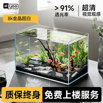 鱼缸养金鱼排行榜- 京东