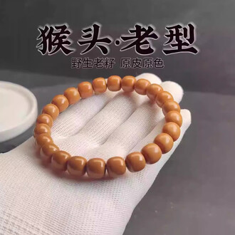 文玩猴头品牌排行榜- 十大品牌- 京东