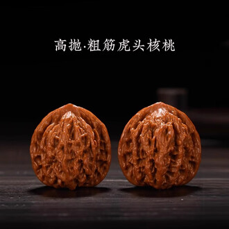 文玩核桃虎头精品品牌排行榜- 十大品牌- 京东