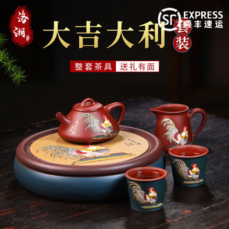 紫砂壶底槽清品牌排行榜- 十大品牌- 京东