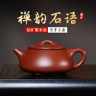 全手工石瓢品牌排行榜- 十大品牌- 京东