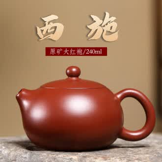 紫砂壶朱泥大红袍品牌排行榜- 十大品牌- 京东