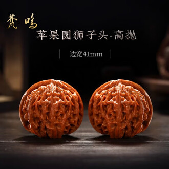 苹果园文玩核桃品牌排行榜- 十大品牌- 京东
