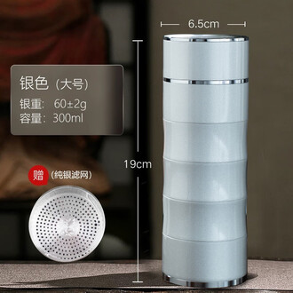 999纯银水杯品牌排行榜- 十大品牌- 京东
