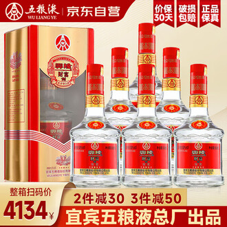 五粮液（WULIANGYE）酒精度500mL 浓香型，浓香- 京东
