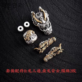 文玩配饰三通品牌排行榜- 十大品牌- 京东