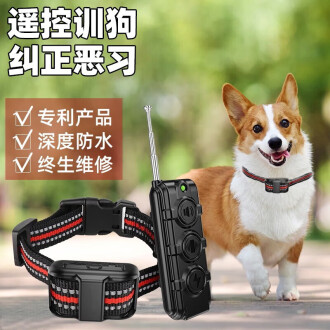 会动的玩具狗排行榜- 京东