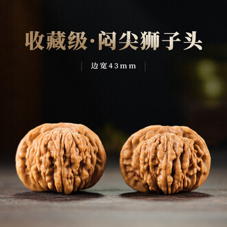 文玩核桃苹果园品牌排行榜- 十大品牌- 京东