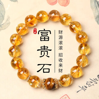 虎眼石玛瑙品牌排行榜- 十大品牌- 京东