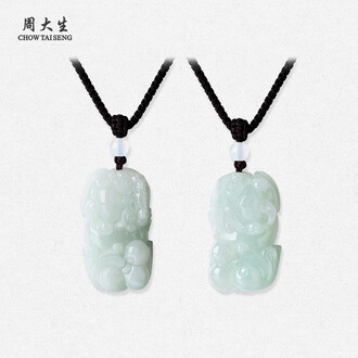 中国玉石、骨董、砡 玉石雕刻中国古董| eBay