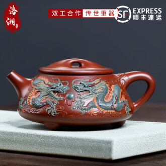紫砂壶周排行榜- 京东