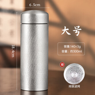 銀杯一對 W1siZiIsIjMwNTgwL3Byb2R1Y3RzLz