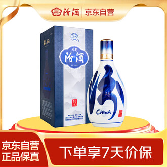 青花汾酒 500mL 42% 青花汾酒 500mL 42% その他