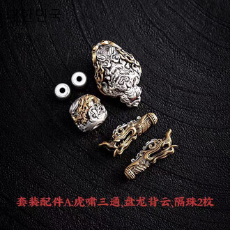 文玩配饰三通品牌排行榜- 十大品牌- 京东