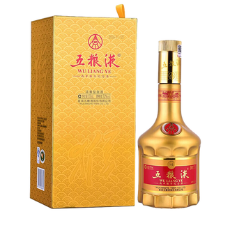 五粮液　白酒　2016年 WuLiangYe China 1618 五粮液375ml $138 FREE DELIVERY - Uncle