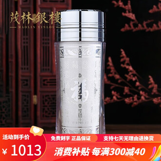 999纯银水杯品牌排行榜- 十大品牌- 京东