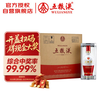 2016白酒品牌排行榜- 十大品牌- 京东