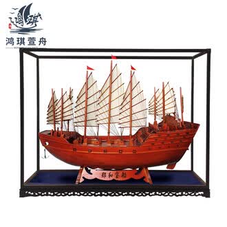 工艺帆船模型排行榜- 京东