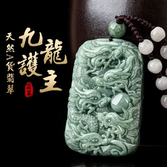 玉牌吊坠翡翠品牌排行榜- 十大品牌- 京东