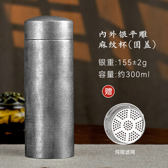 水杯纯银品牌排行榜- 十大品牌- 京东