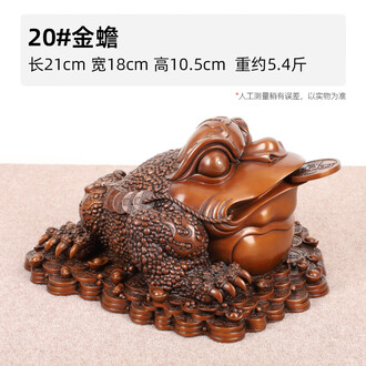 三足金蟾排行榜- 京东