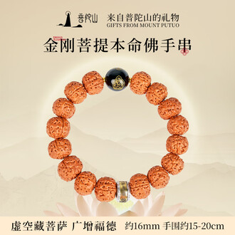 手持文玩品牌排行榜- 十大品牌- 京东