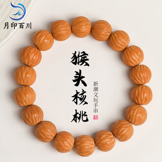 文玩猴头品牌排行榜- 十大品牌- 京东